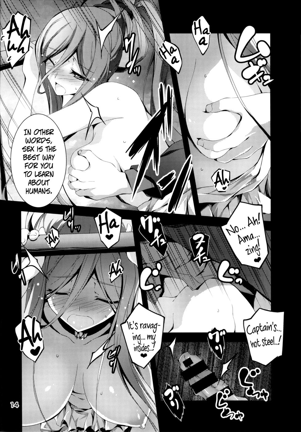 Hentai Manga Comic-Takao Plug-In!-Read-15